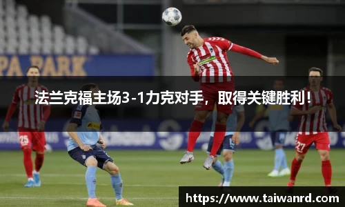 MK体育手机下载
