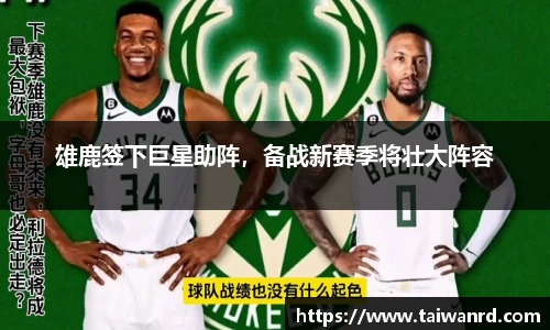 MK体育手机下载