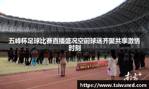 MK体育官方网站