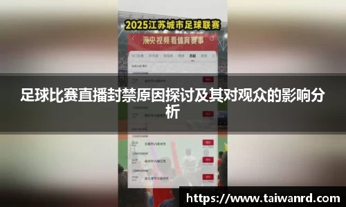 MK体育新版本