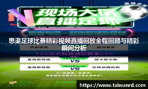 MK体育新版本