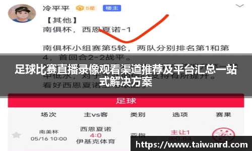 MK体育官方网站
