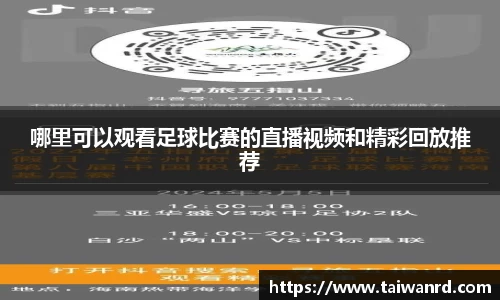 MK体育官方网站