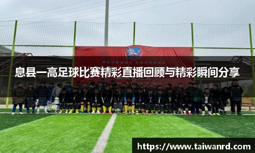 MK体育手机下载