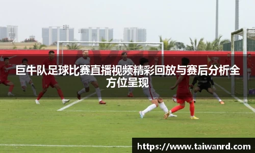 MK体育手机下载