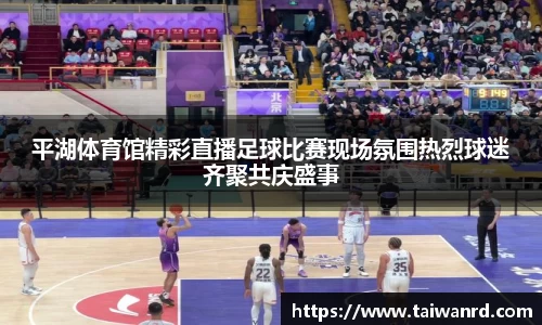 MK体育手机下载
