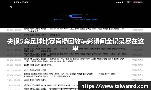 MK体育手机下载