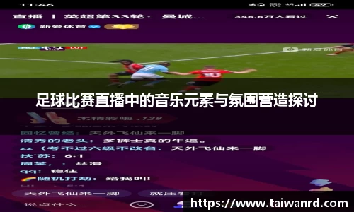 MK体育新版本