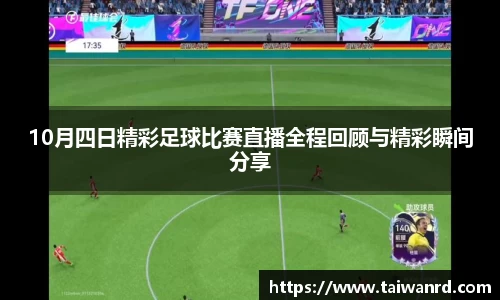 MK体育官方网站