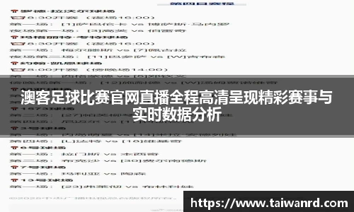 MK体育新版本