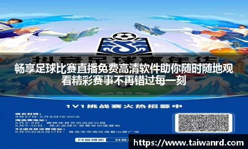 MK体育手机下载