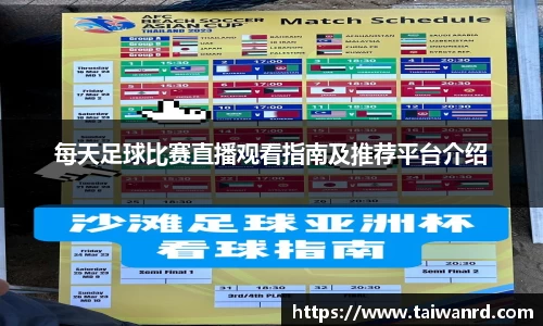 MK体育官方网站