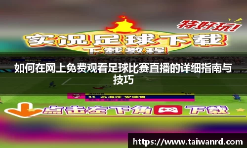 MK体育官方网站