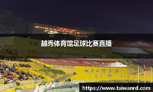 MK体育手机下载