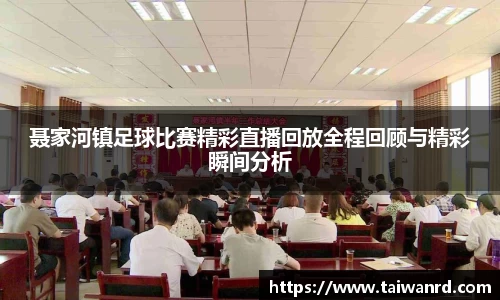 MK体育官方网站