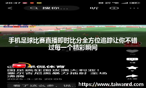 MK体育手机下载