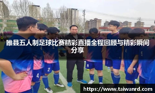 MK体育官方网站