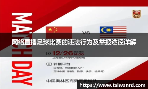 MK体育网址