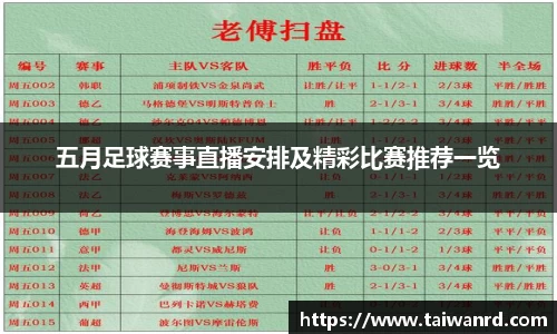 MK体育官方网站