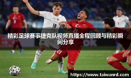 MK体育手机下载