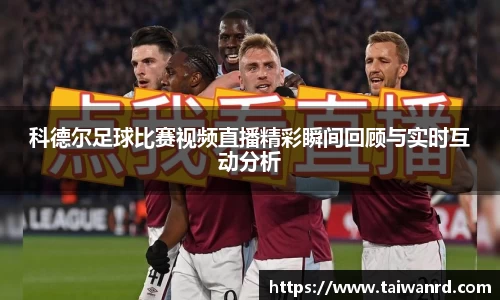 MK体育官方网站