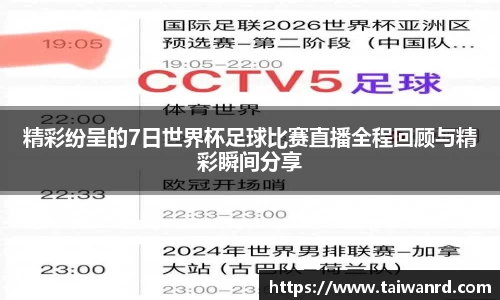 MK体育官方网站