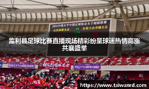 MK体育官方网站
