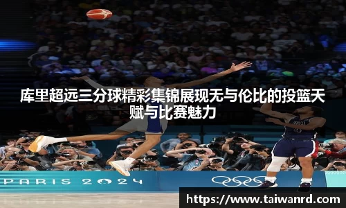 MK体育新版本