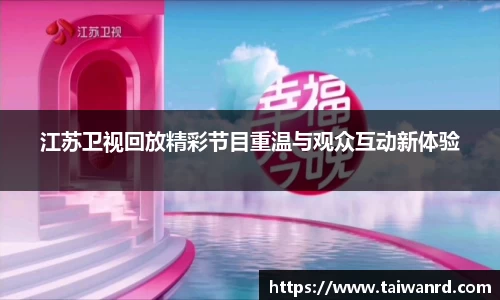 MK体育手机下载