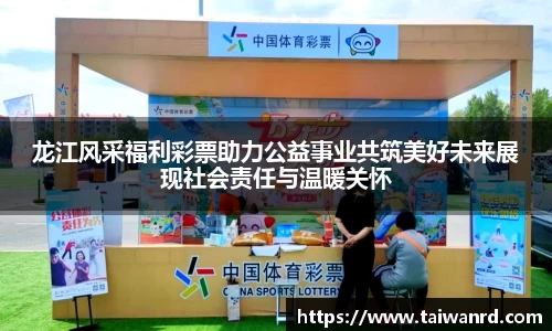 MK体育官方网站