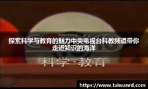 MK体育新版本