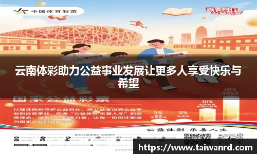 MK体育手机下载