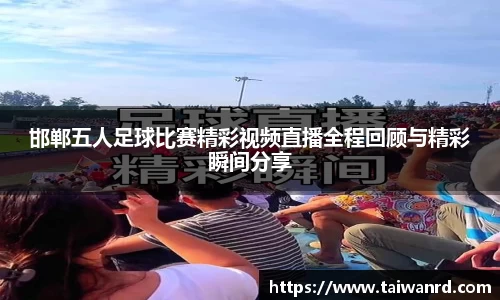 MK体育手机下载