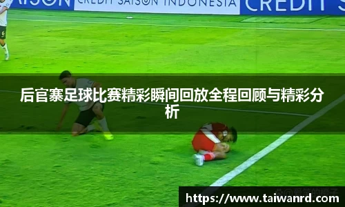 MK体育手机下载