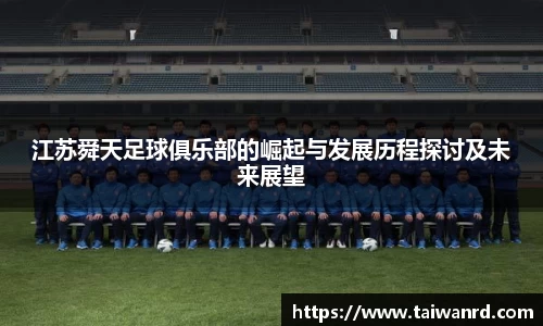 MK体育官方网站
