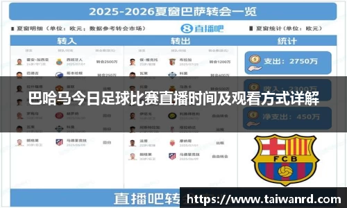 MK体育官方网站