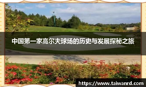 MK体育官方网站