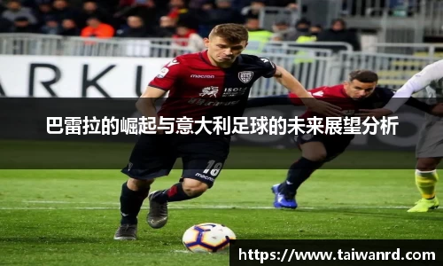 MK体育官方网站