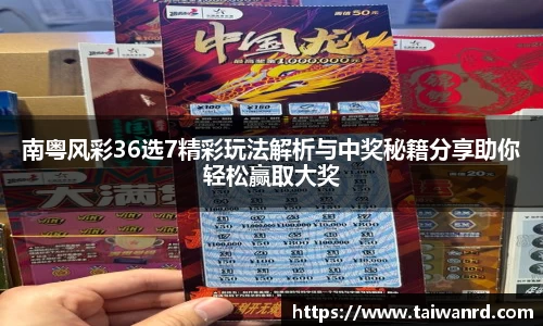 MK体育网址