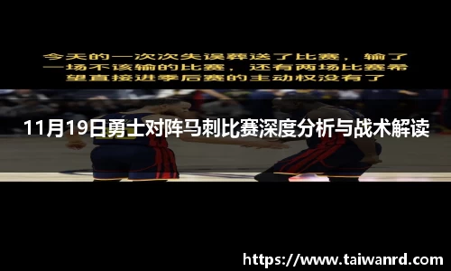 MK体育手机下载
