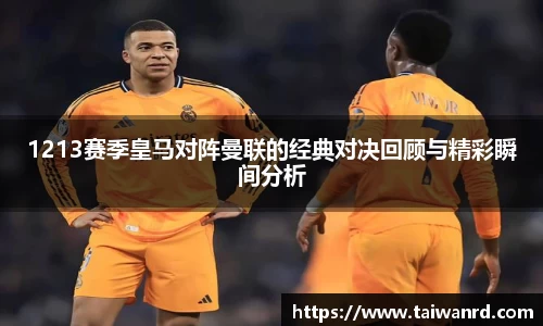 MK体育官方网站
