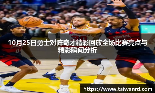 MK体育网址