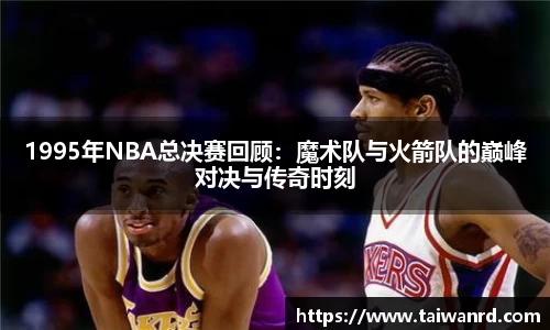 MK体育网址