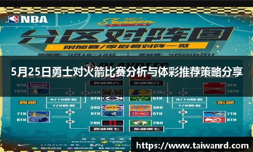 MK体育手机下载