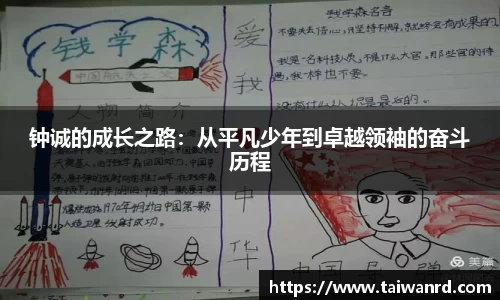 MK体育网址