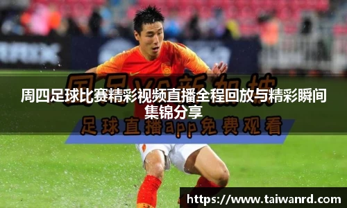 MK体育网址