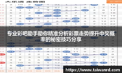 MK体育新版本