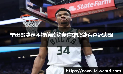 MK体育官方网站