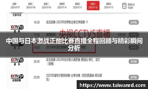 MK体育手机下载