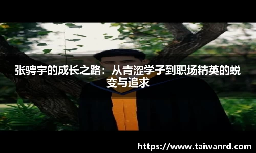 MK体育官方网站